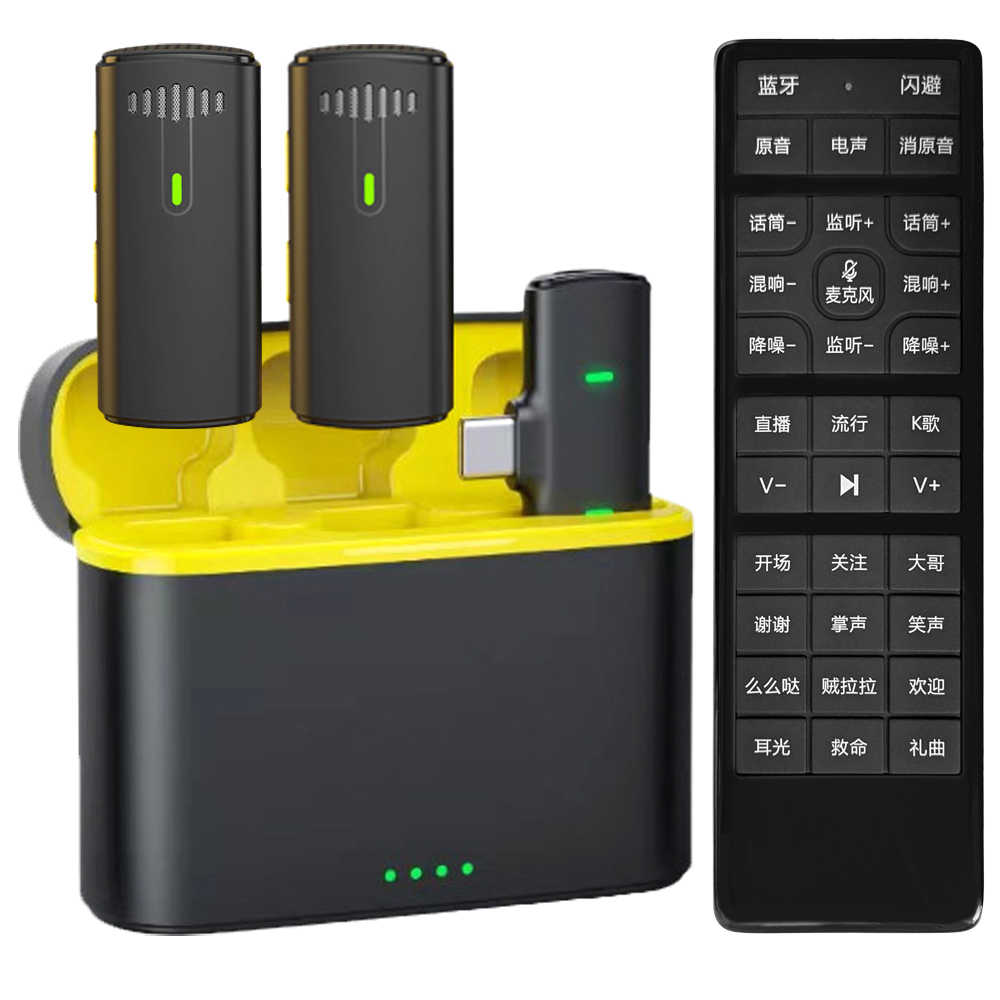 【小婷電腦】附蘋果轉接頭 WRM-F10-2 帶充電盒/特效聲卡遙控器無線背夾領夾立體收音麥克風 一拖二雙麥 Type