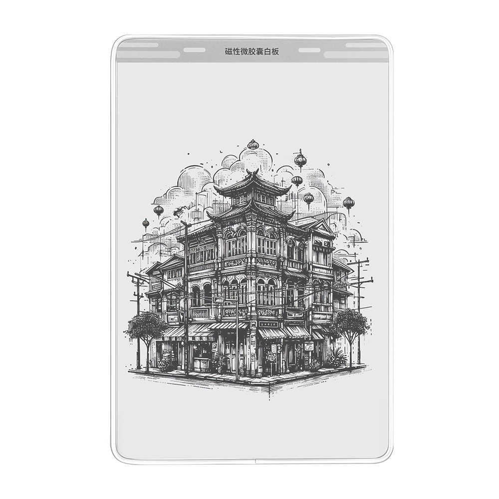 【小婷電腦】沐畫 20吋磁性白板寫字繪圖板A3 零耗材 環保電子紙 鉛筆觸感 書寫順暢 上課筆記 工作紀錄