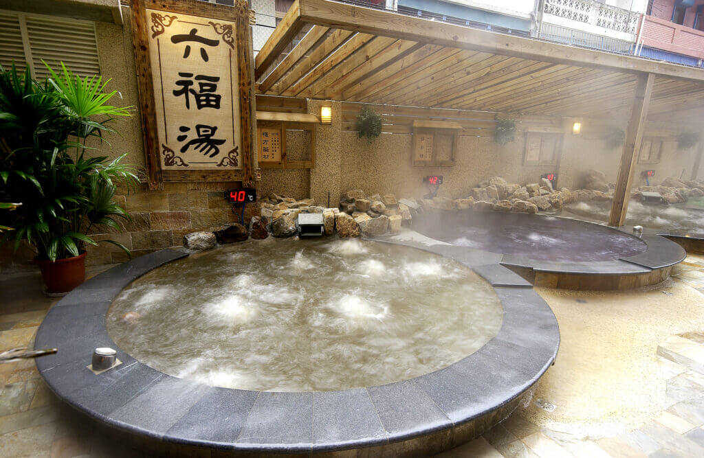 【可刷卡】川湯春天溫泉飯店德陽館 溫泉券 泡湯券 票券 礁溪溫泉券