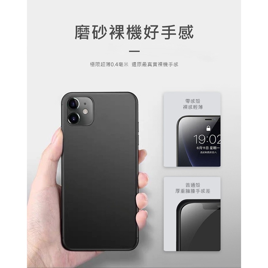 iPhone 12 Pro系列 超薄金屬質感【霧面磨砂】鏡頭全包/鏡頭挖空 手機保護殼 鏡頭挖空-藍
