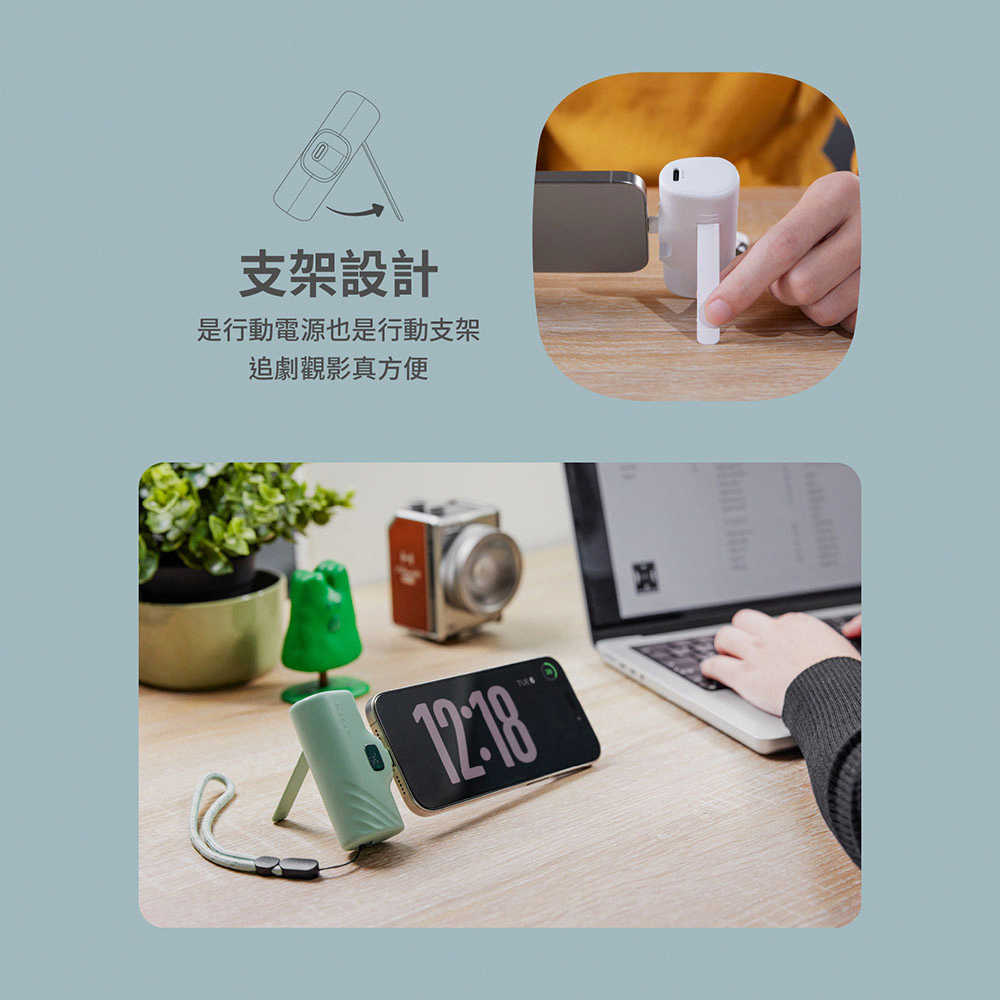 【亞果元素】GRAVITY F5C Type-C 5000mAh LED顯示口袋快充行動電源