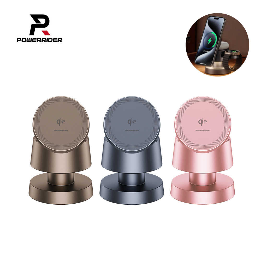 【PowerRider】Qi2 四合一 小燈塔無線磁吸充電座/充電器(MagSafe/Apple Watch/小夜燈)