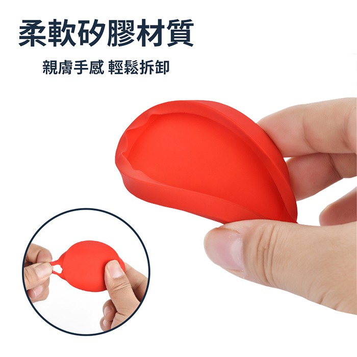 【Timo】Apple MagSafe磁吸無線充電專用 純色矽膠保護套