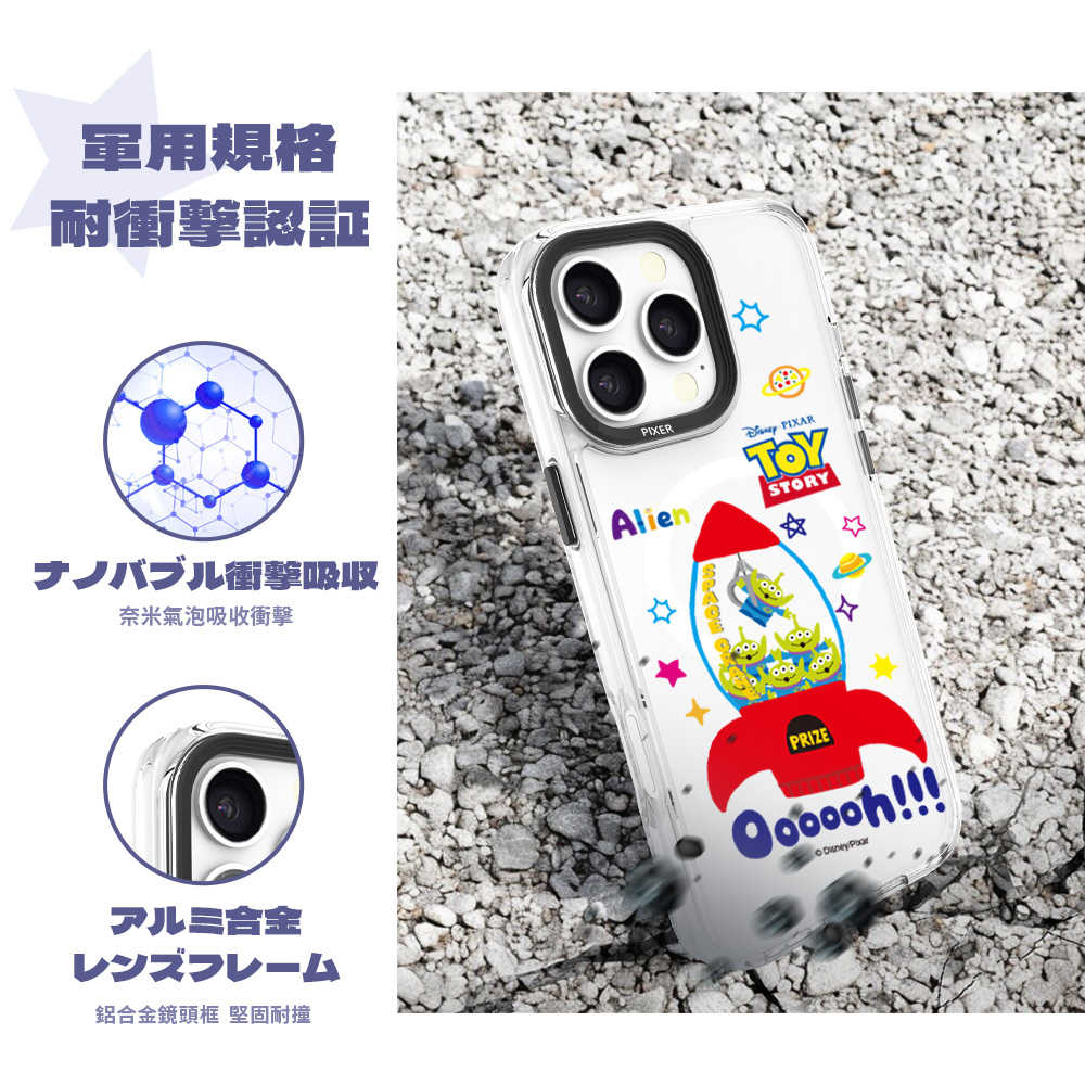 【Disney 迪士尼】iPhone 14 Pro Max 軍規防摔MagSafe磁吸透明手機殼