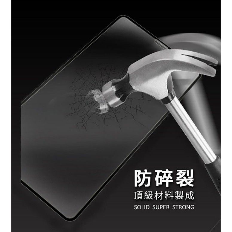 iPhone 12/ 12 Pro專用【黑邊滿版】高清防爆 鋼化玻璃保護貼膜