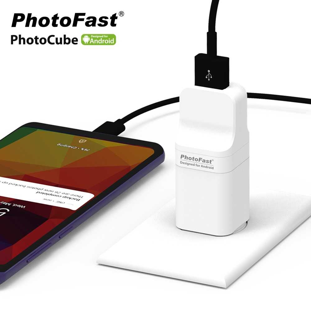 【Photofast】USB3.1 PhotoCube 手機備份方塊(Android系統專用)