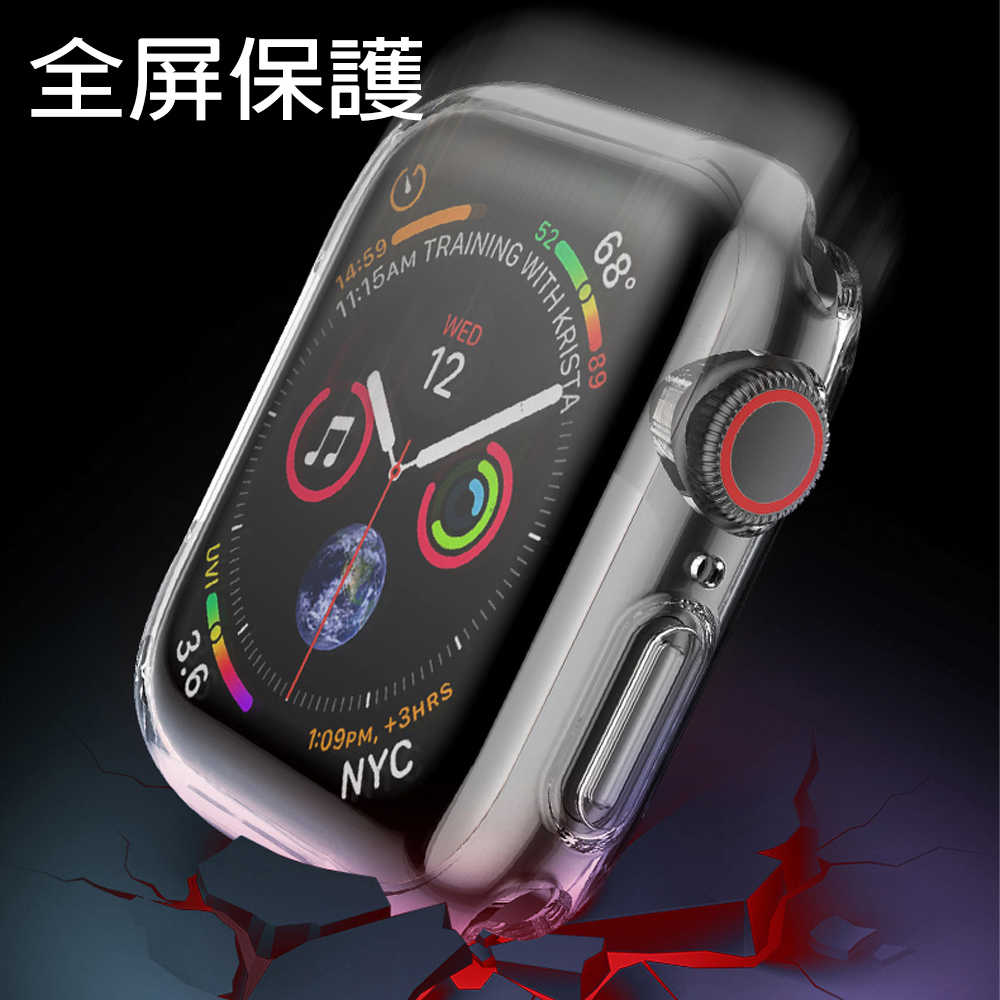 【Timo】Apple Watch 41/45mm 透明全包覆防摔錶殼