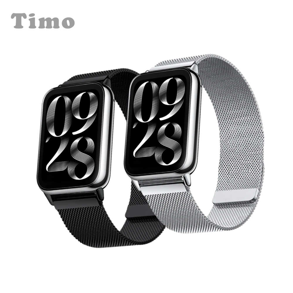【Timo】小米手環8 Pro 米蘭尼斯卡扣式磁吸錶帶
