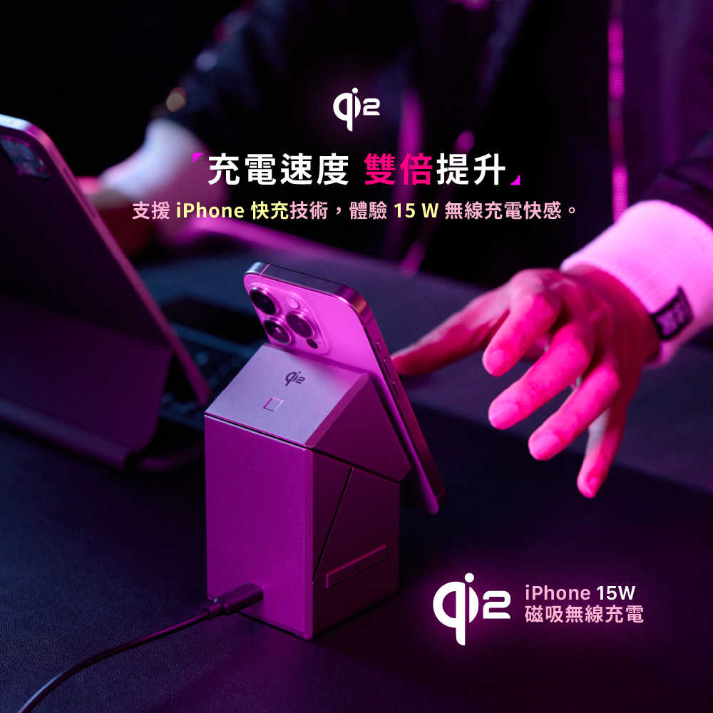 複製-【亞果元素】Mag Qube Qi2 立方體三合一磁吸無線充電座(MagSafe/Apple Watch)