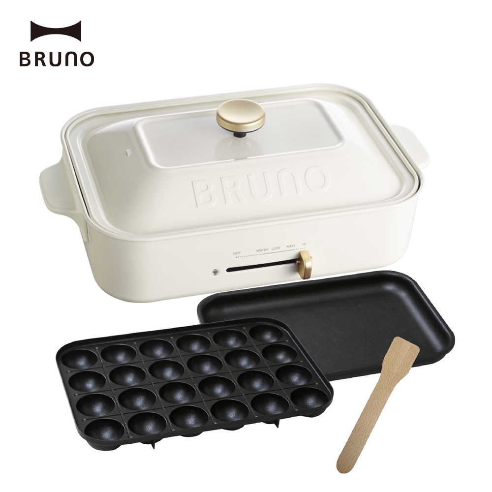 【日本BRUNO】多功能電烤盤-白色(附平盤+章魚燒盤)