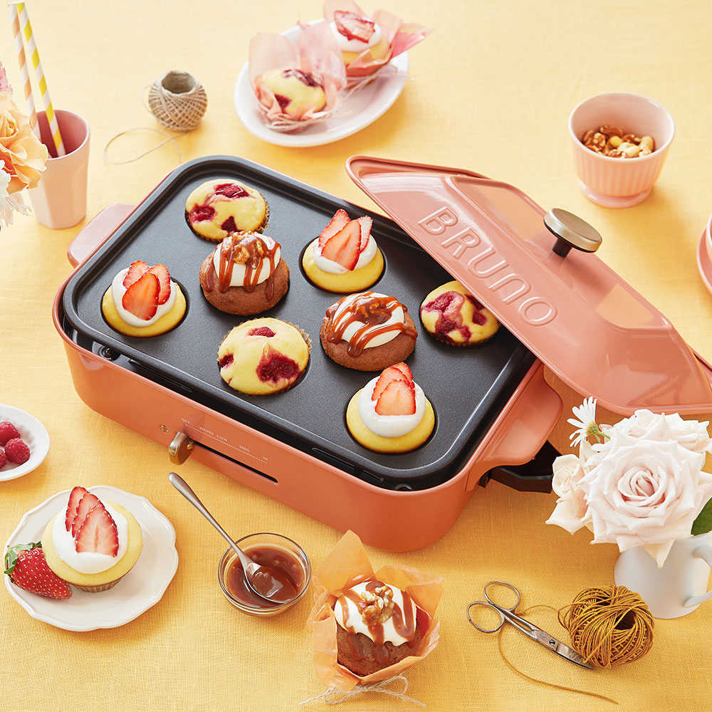 【日本BRUNO】多功能電烤盤-珊瑚粉(附平盤+章魚燒盤)