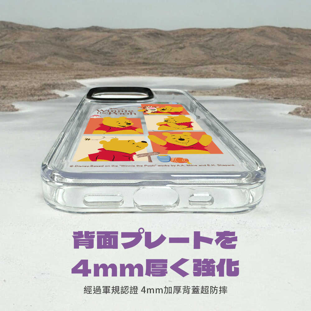 【Disney 迪士尼】iPhone 14 Pro Max 軍規防摔MagSafe磁吸透明手機殼