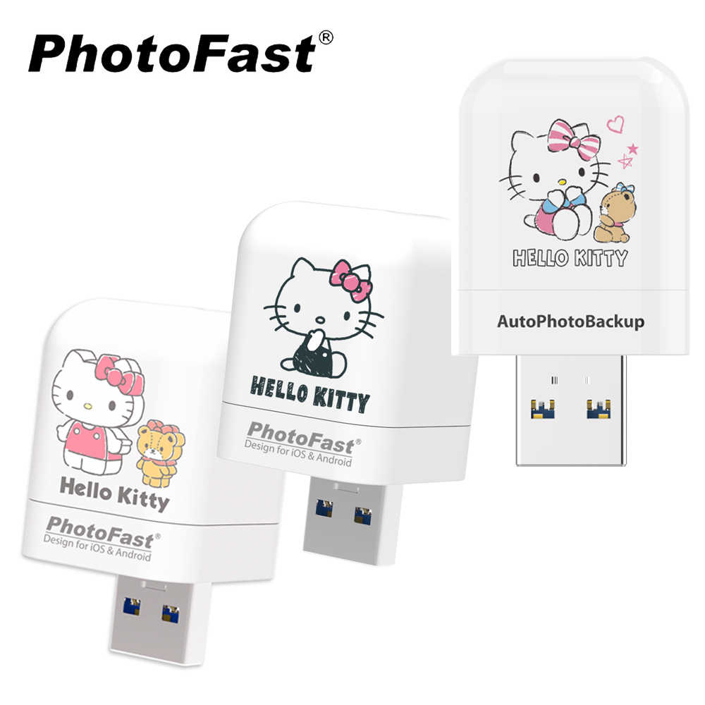 【Photofast】HELLO KITTY PhotoCube 手機備份方塊(iOS蘋果/安卓通用版)