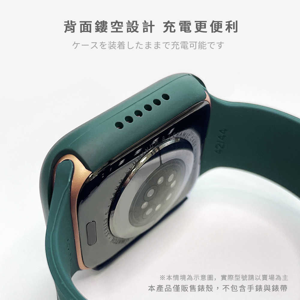 【TIMO】Apple Watch Ultra 49mm 鋼化玻璃+防摔殼 二合一全包保護套