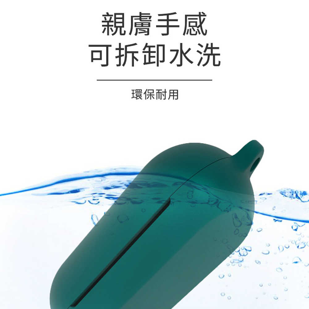 【Timo】SONY WF-C500 專用 藍牙耳機矽膠保護套