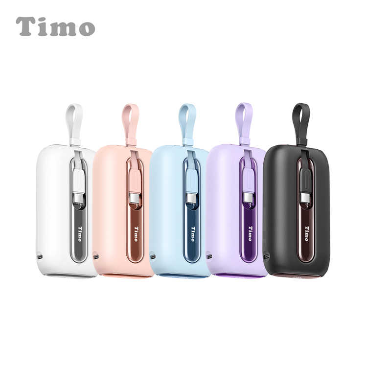 【Timo】10000mAh 20W 數顯自帶線五彩石行動電源