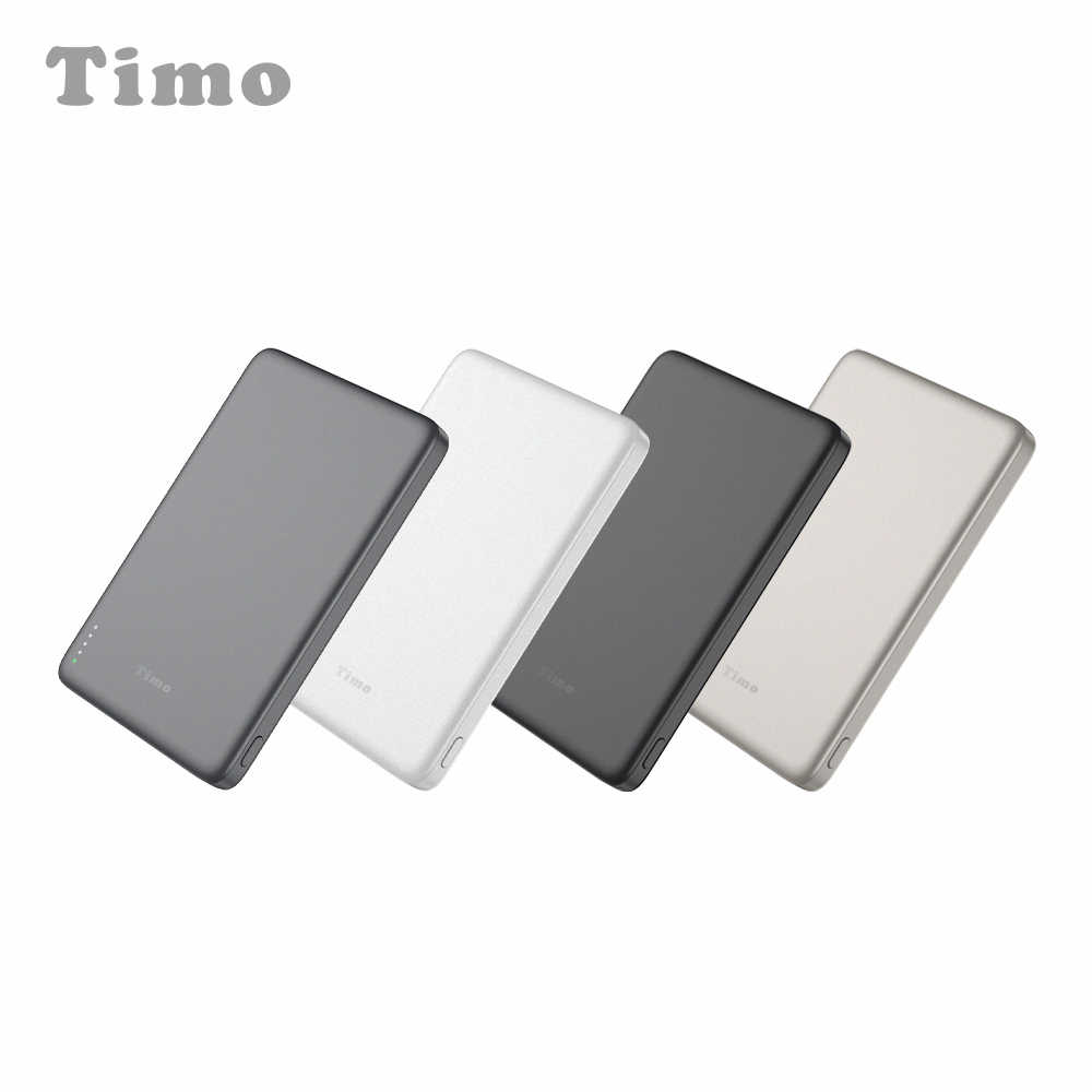 【Timo】超薄磁吸無線快充行動電源 5000mAh (支援Magsafe)