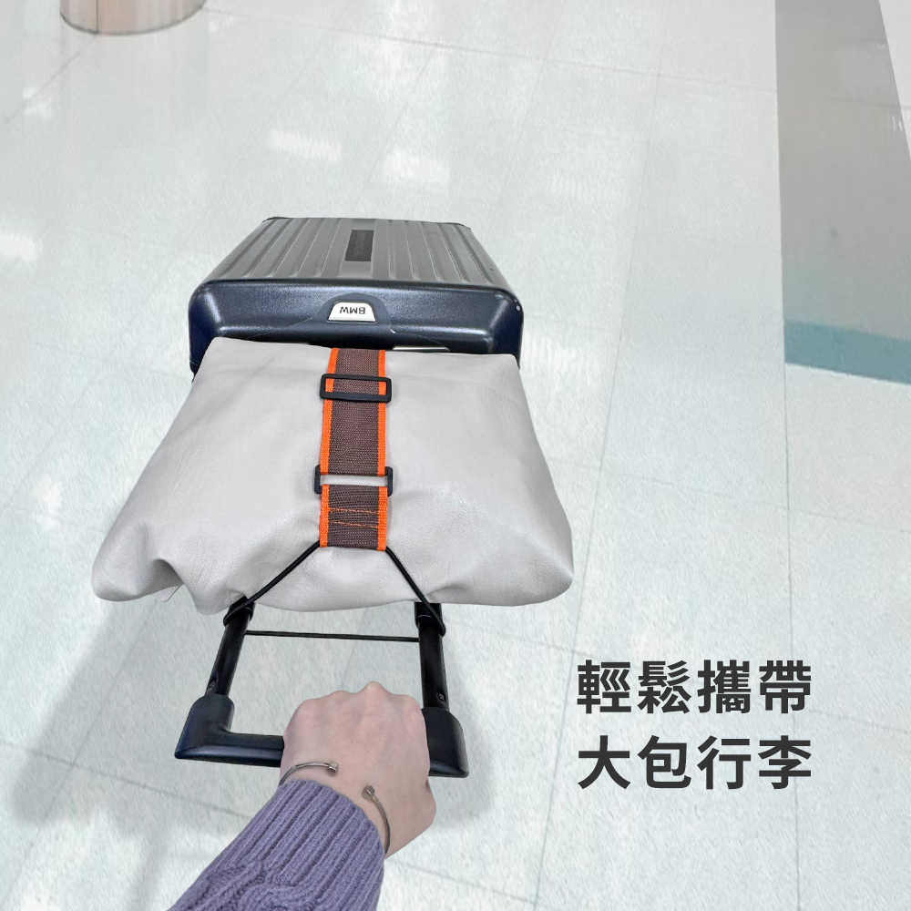 【Timo】行李雙圈彈力綁帶/行李箱綁帶