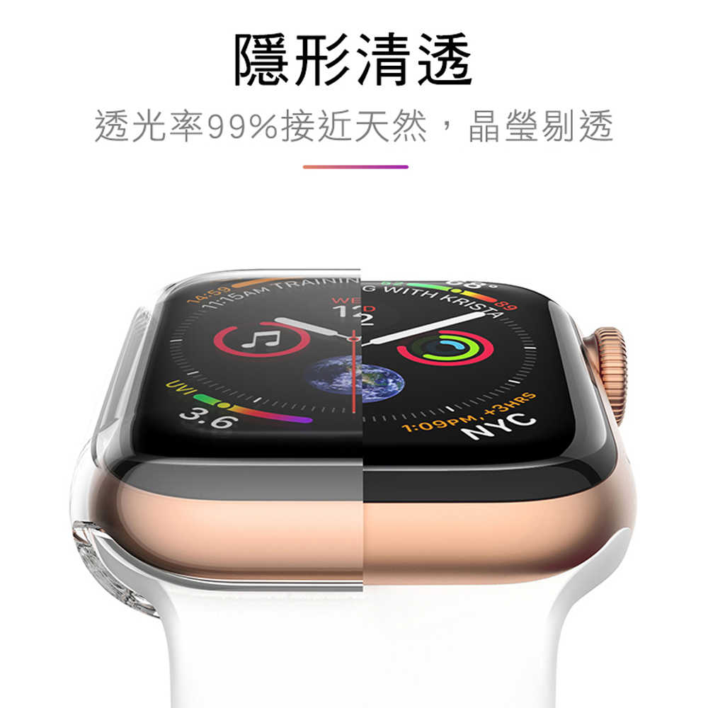 【Timo】Apple Watch 41/45mm 透明全包覆防摔錶殼