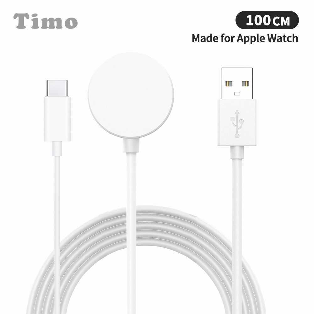 【Timo】for Apple Watch USB to Type-C 一分二手錶磁吸充電線