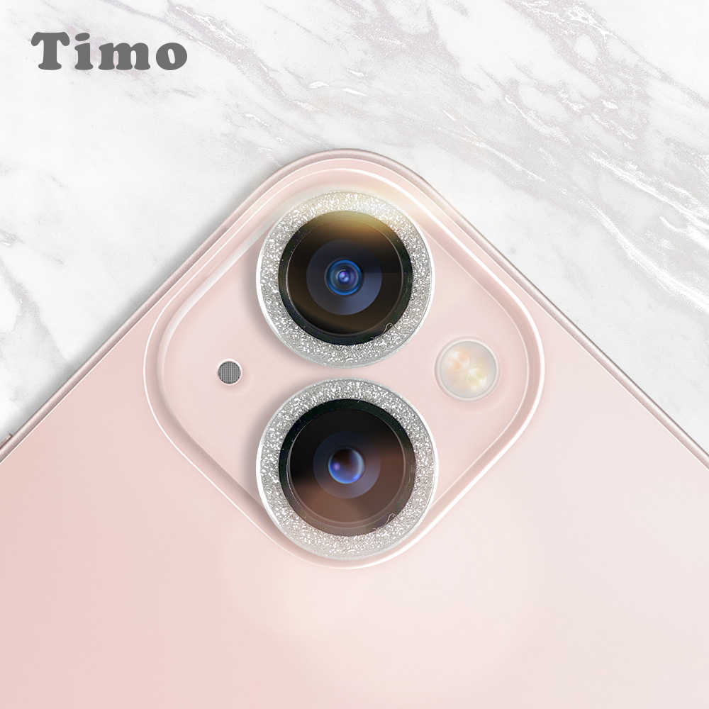 【Timo】iPhone 13 /iPhone 13 mini 鏡頭專用 星塵閃鑽保護貼
