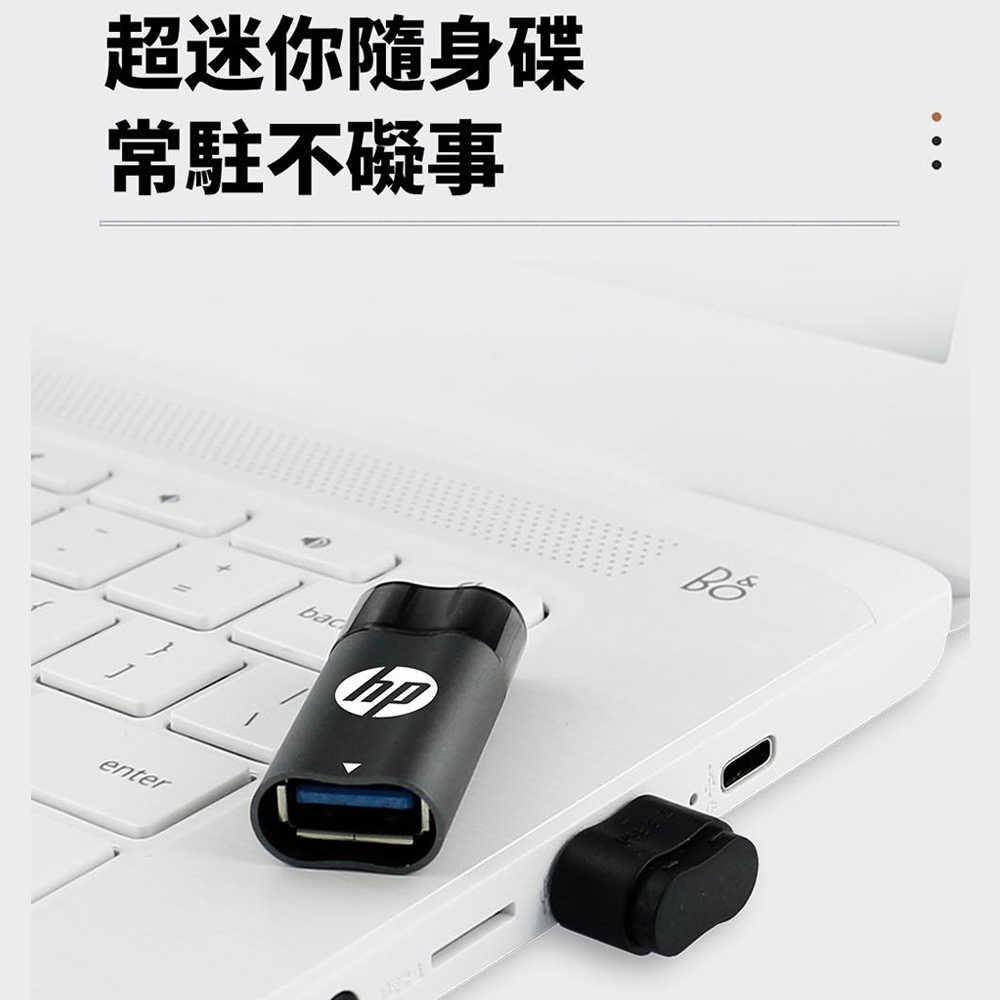 【HP】128GB USB3.2 Type-C 雙頭金屬隨身碟(公司貨)