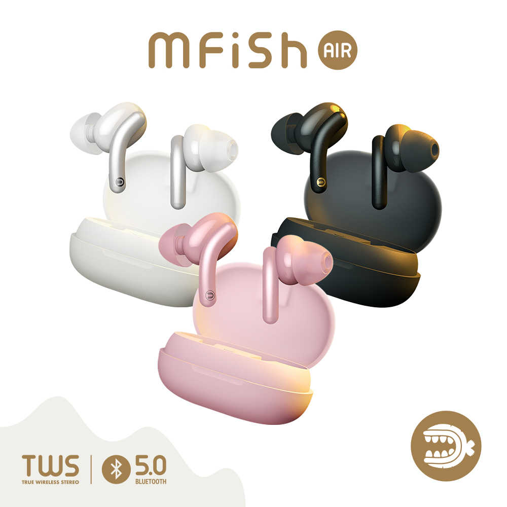 【Mfish Air 黑魚】藍牙5.0 TWS真無線藍牙耳機