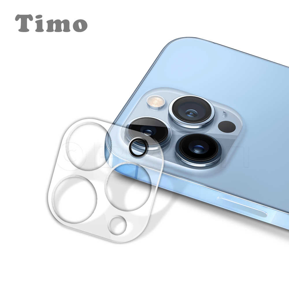 【Timo】iPhone 13 系列 鏡頭專用 3D立體透明全包覆保護貼