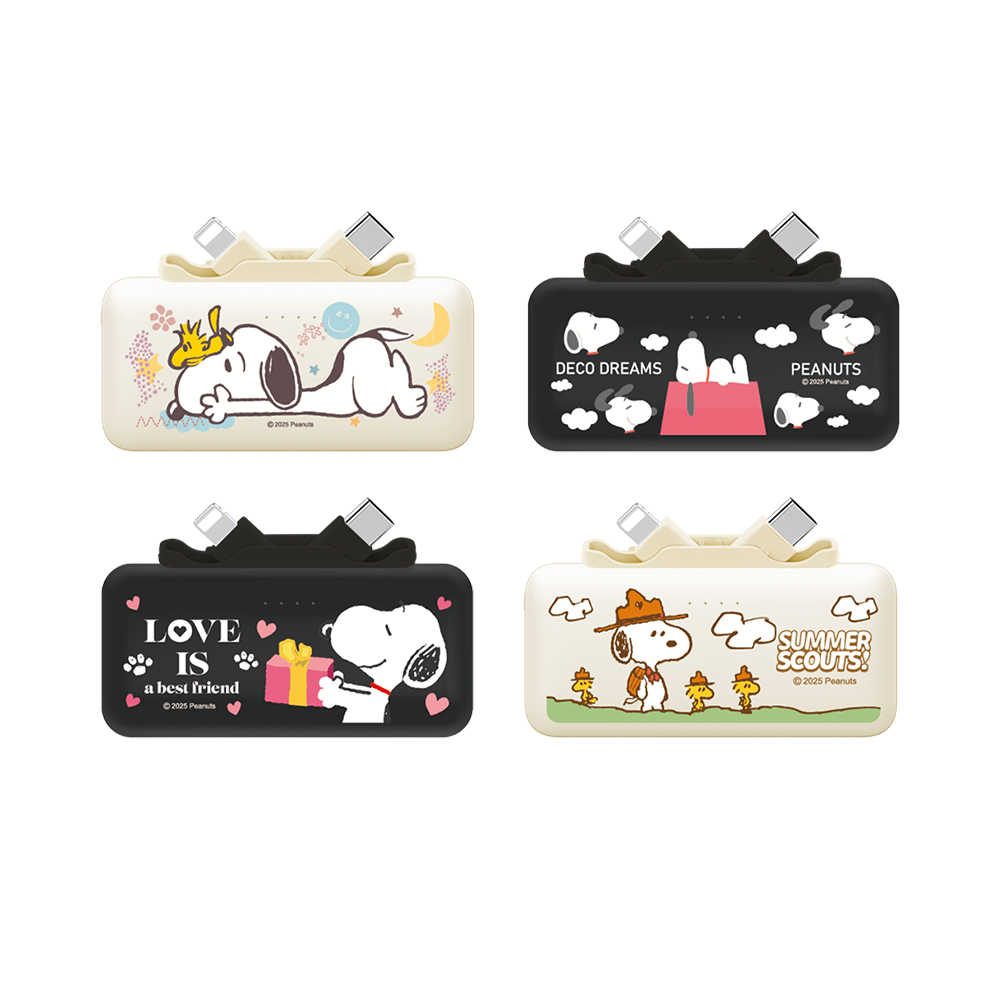 【SNOOPY 史努比】雙頭快充口袋行動電源 5000mAh 18.25Wh(具Wh標示)