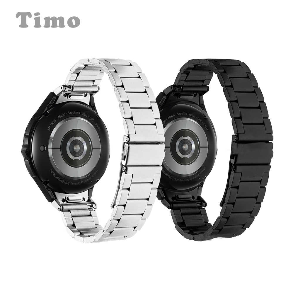 【Timo】SAMSUNG 三星 Galaxy Watch6/5/4 通用按鍵式不鏽鋼金屬錶帶(附調整器)