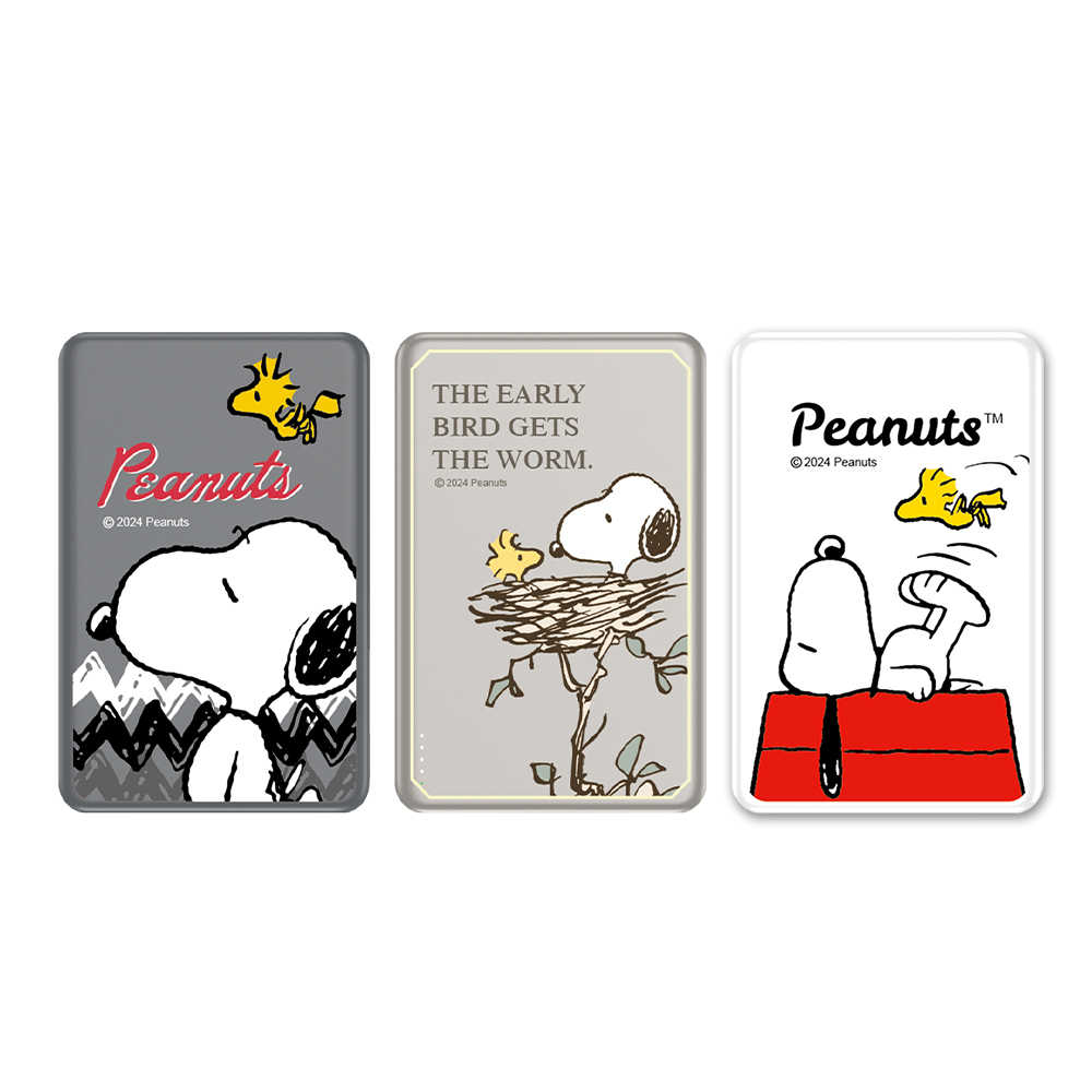 【SNOOPY 史努比】10000mAh 20W PD快充超薄磁吸無線充行動電源(支援Magsafe)