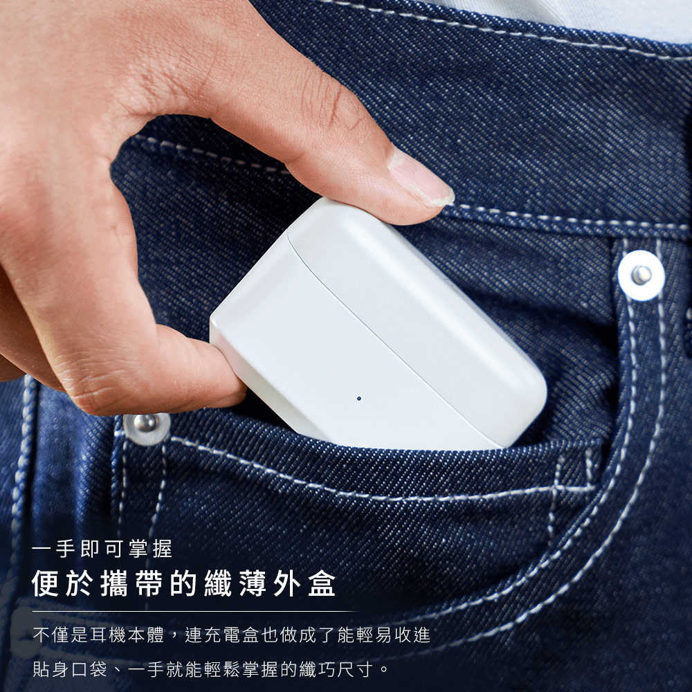 【audio-technica 鐵三角】ATH-CKS30TW 真無線藍牙耳機