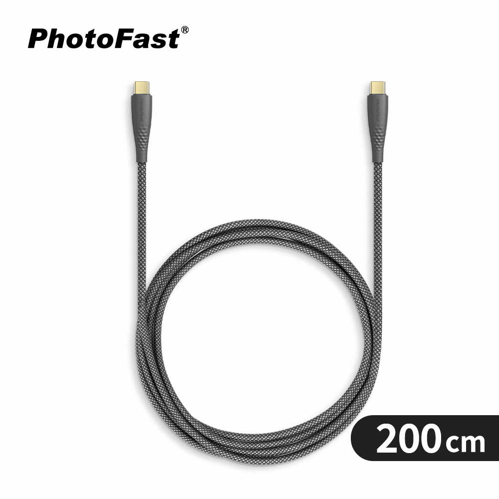 【Photofast】240W Type-C to Type-C 編織快充充電線 200cm