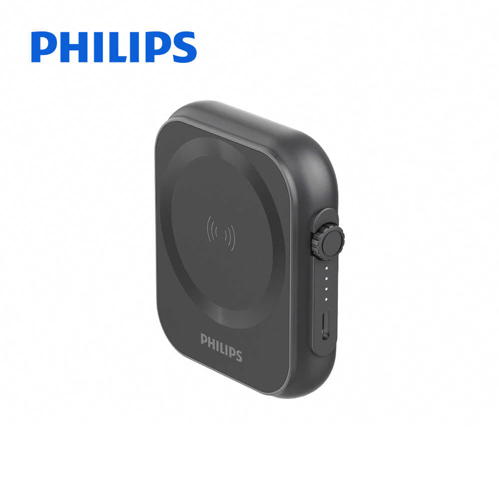 【PHILIPS 飛利浦】黑金剛 三合一磁吸行動電源 5000mAh