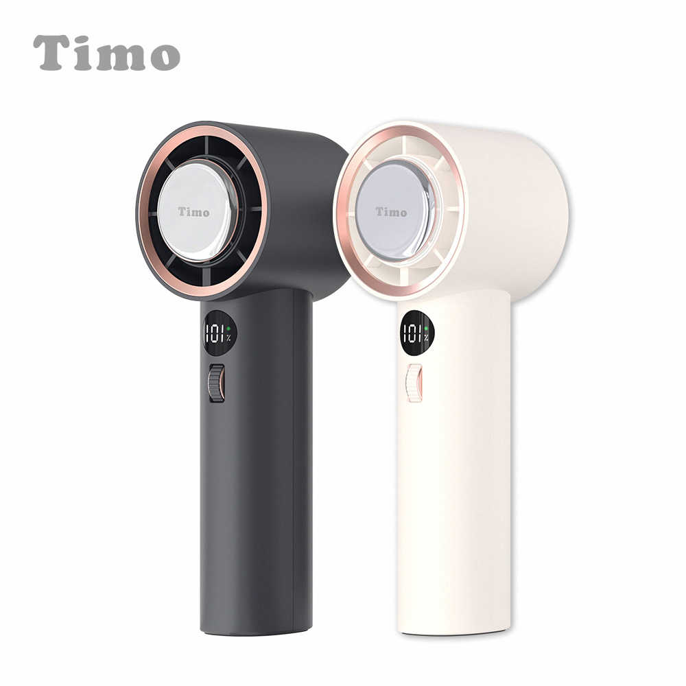 【Timo】冰河時代 101段 冰鎮冷敷強力手持風扇(附掛繩)