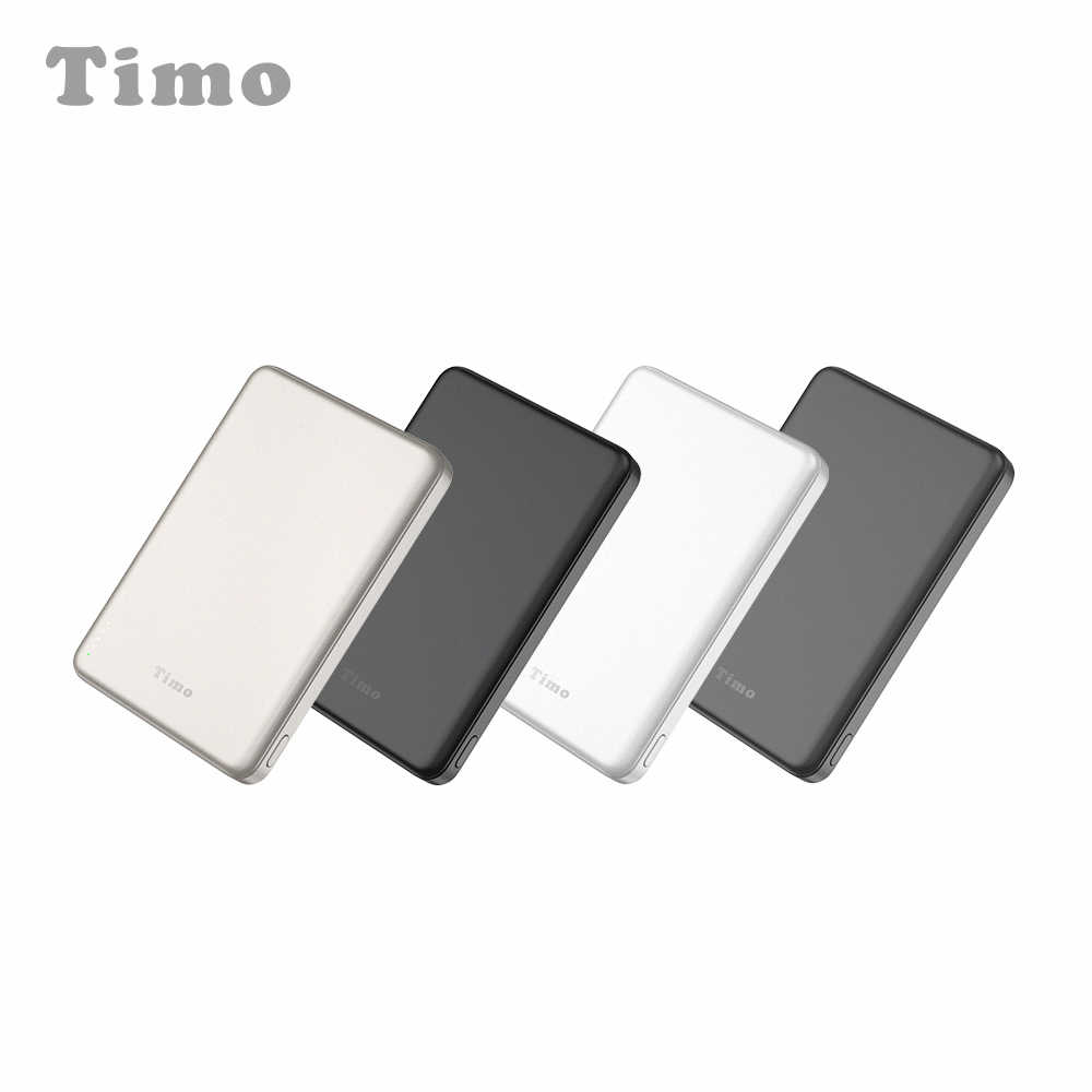 【Timo】超薄磁吸無線快充行動電源 10000mAh (支援Magsafe)
