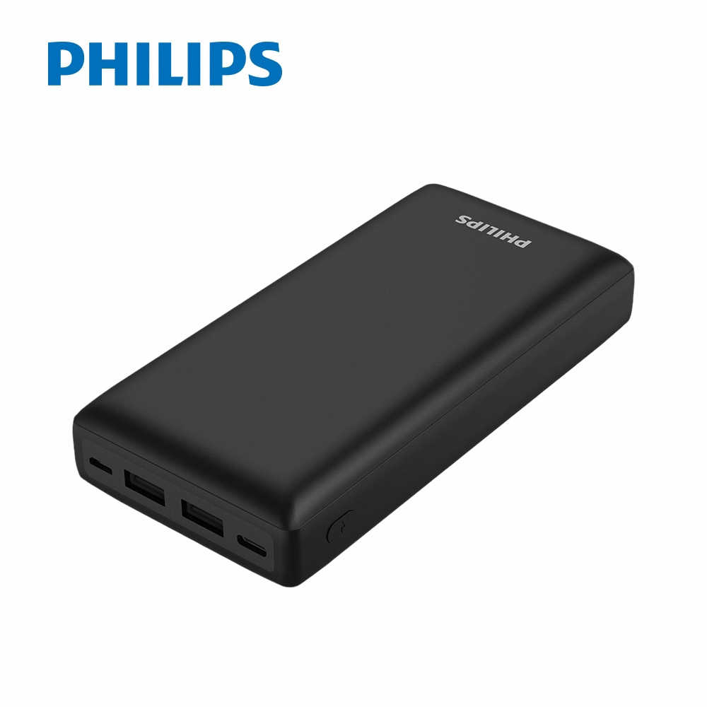 【PHILIPS 飛利浦】20000mAh 大容量快充行動電源(DLP7721C/96)