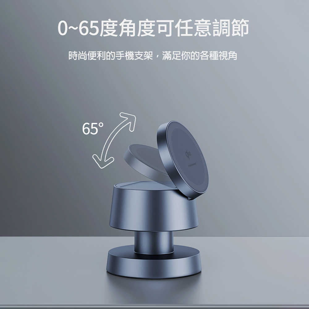 【PowerRider】Qi2 四合一 小燈塔無線磁吸充電座/充電器(MagSafe/Apple Watch/小夜燈)