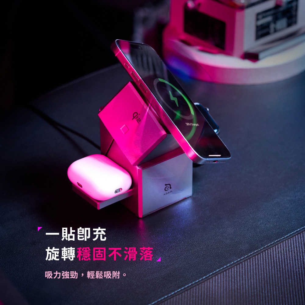 複製-【亞果元素】Mag Qube Qi2 立方體三合一磁吸無線充電座(MagSafe/Apple Watch)