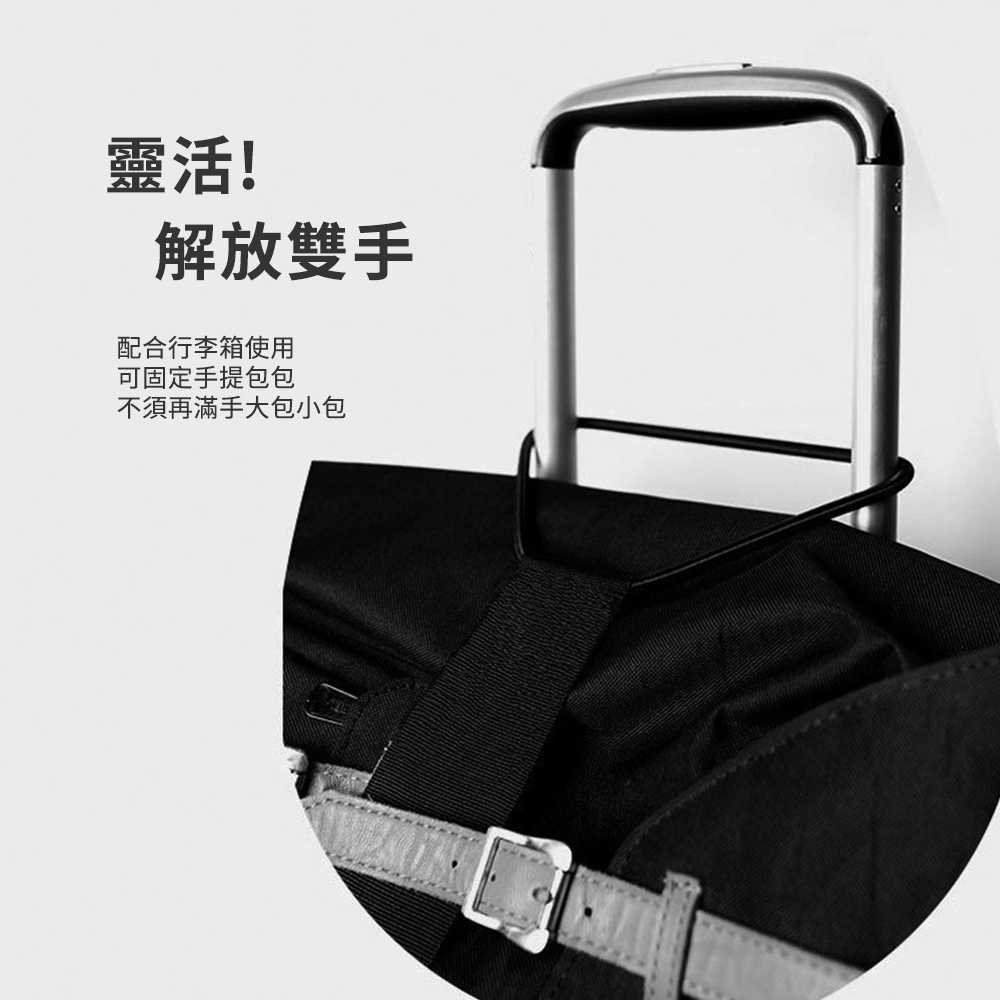 【Timo】行李雙圈彈力綁帶/行李箱綁帶