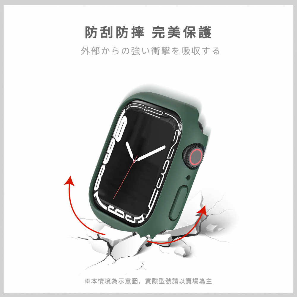 【TIMO】Apple Watch Ultra 49mm 鋼化玻璃+防摔殼 二合一全包保護套