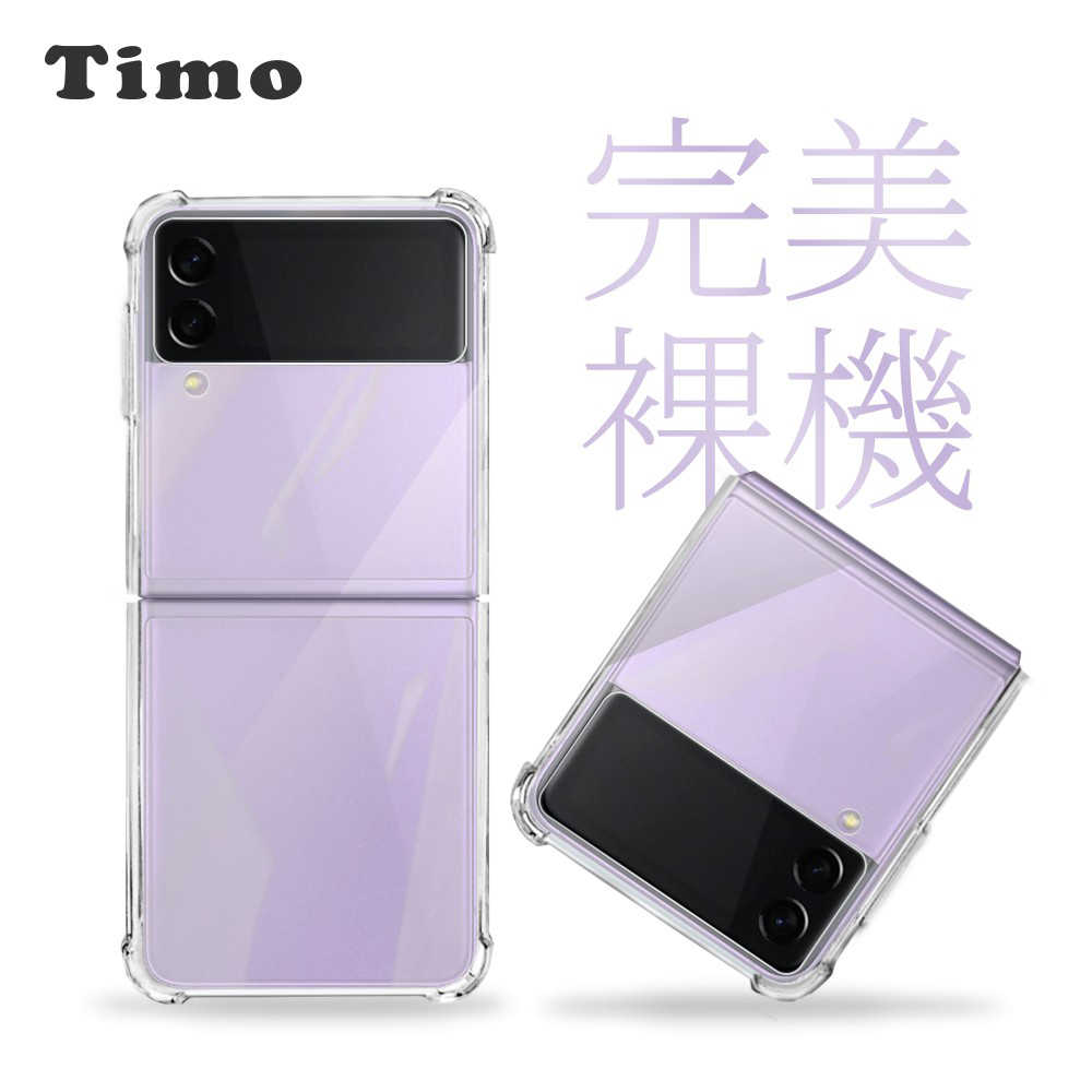 messageImage_1633674051001