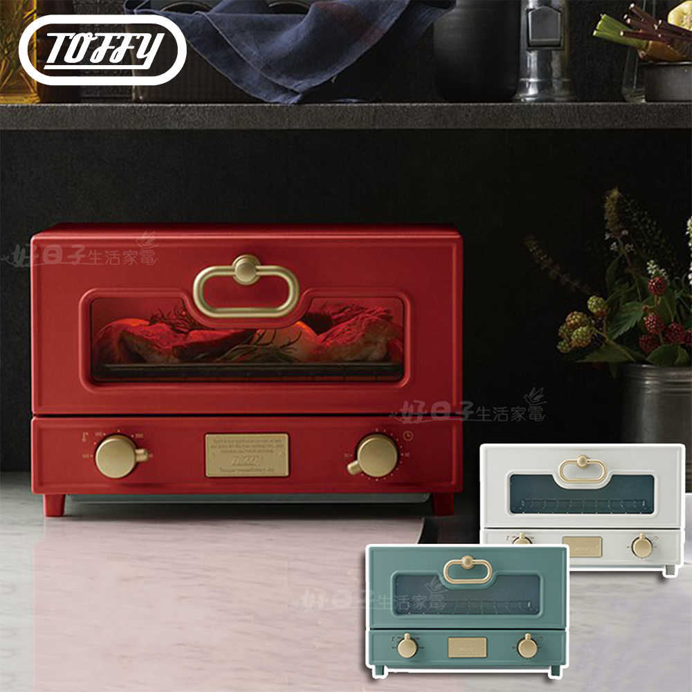 Toffy Oven Toaster 電烤箱