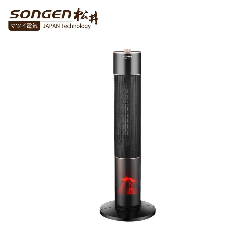 SONGEN 松井 3D擬真火焰陶瓷立式電暖器/暖氣機/電暖爐 SG-071TC