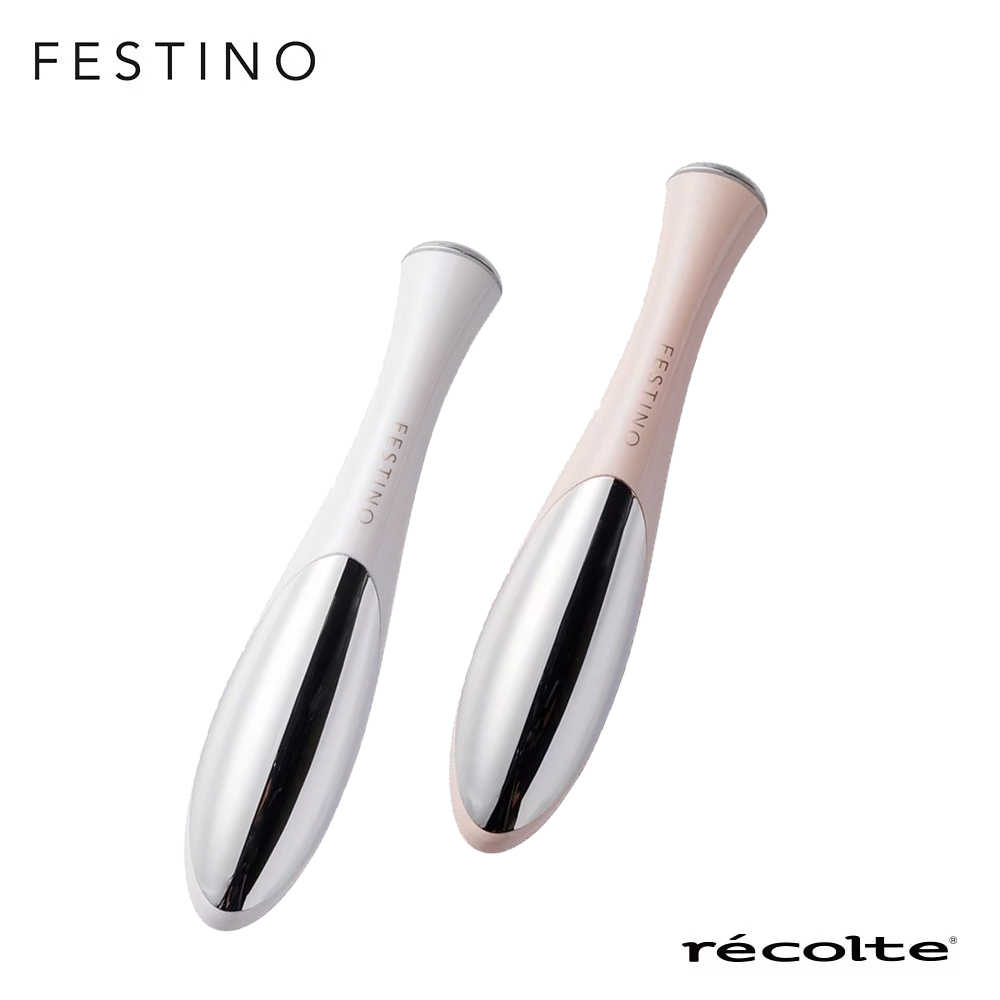 Recolte麗克特Festino美顏潔膚儀- 好日子生活家電-線上購物| 有閑購物