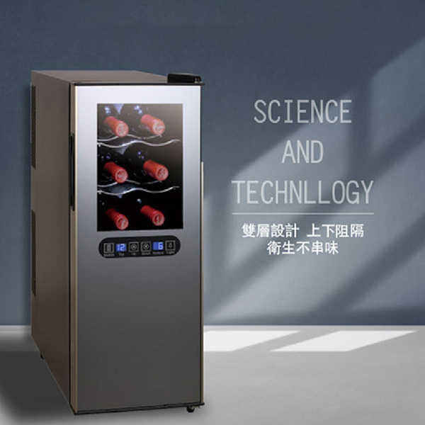 ZANWA 晶華 變頻式雙溫控電子恆溫酒櫃 SG-35DLW