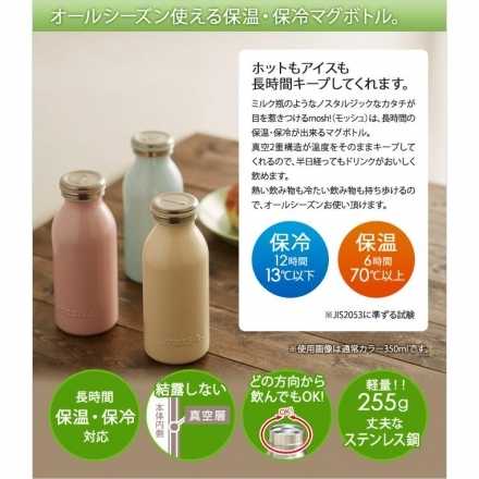 mosh! 迪士尼授權保溫瓶 350ML 米奇 / 米妮