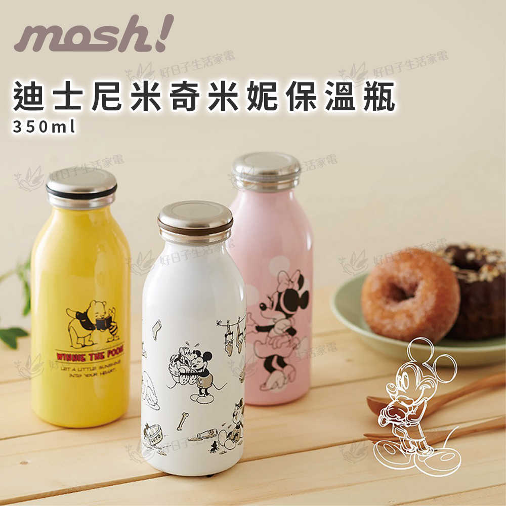 mosh! 迪士尼授權保溫瓶 350ML 米奇 / 米妮