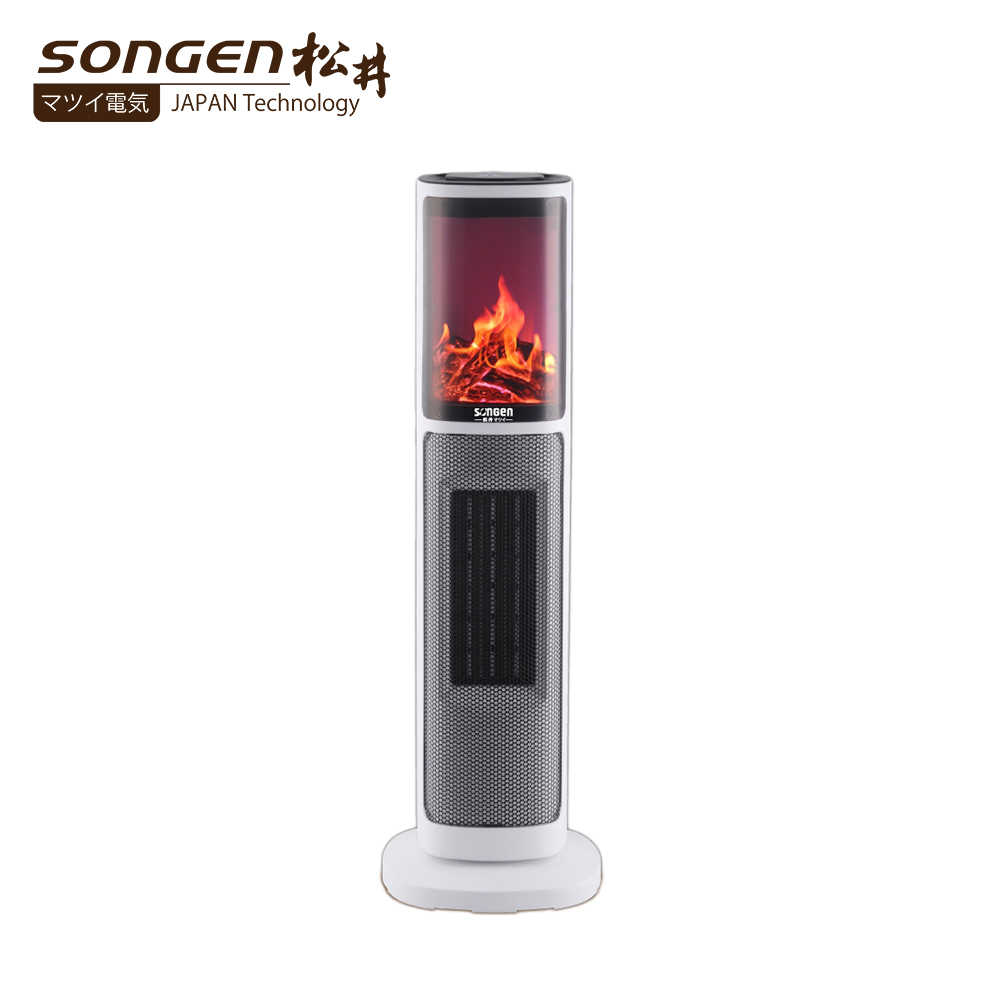 SONGEN 松井 3D擬真火焰陶瓷立式電暖器/暖氣機/電暖爐(附遙控) KR-907T