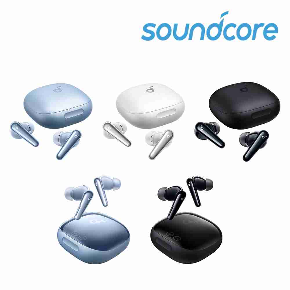 soundcore Liberty 4 Pro 降噪真無線藍牙耳機 A3954